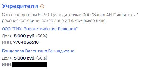 Большой Большой huiqhkiqxdiqze reideziqutiqutvls
