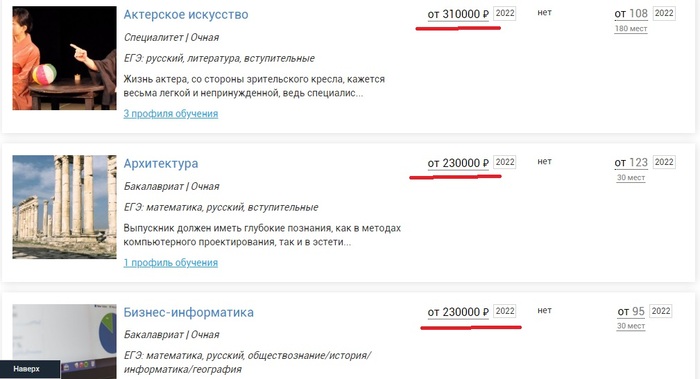 гартунг