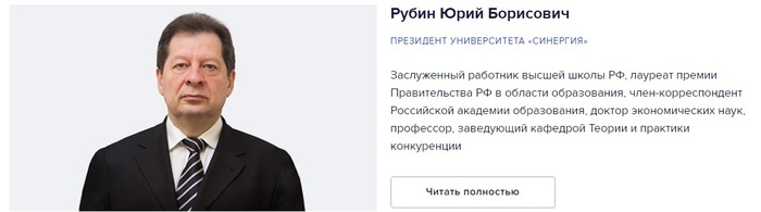гартунг