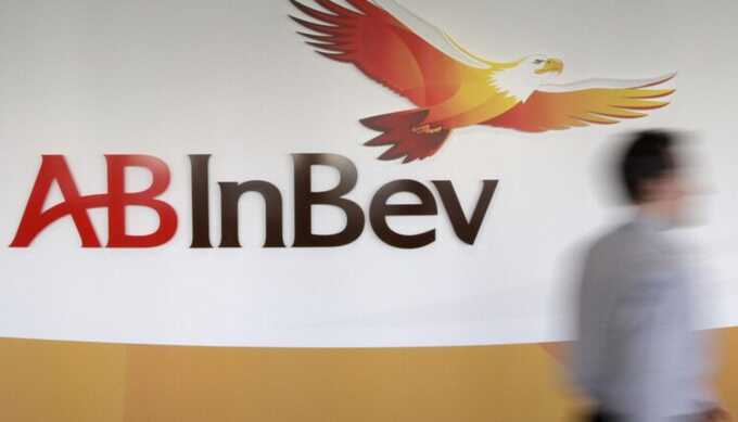 Бельгийская пивоваренная компания AB InBev избавится от своей доли в российском производителе Bud и «Клинского»