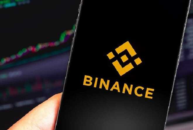 Криптобиржа Binance приостановила вывод средств в биткоинах на фоне падения курса криптовалюты