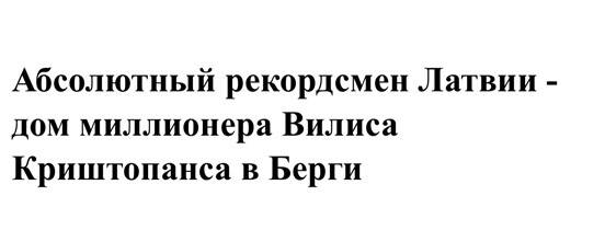  quziehidttiudkrt