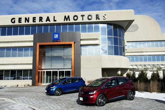 GM сократил 1000 рабочих мест из-за реорганизации