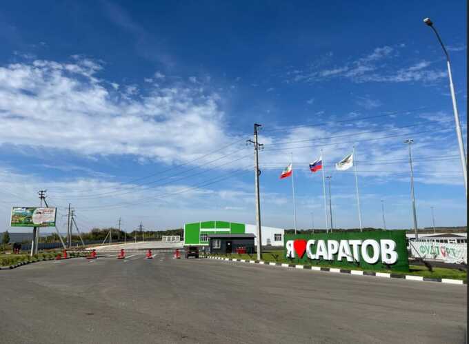 Саратовские власти не обращают внимания на сомнительный проект «Агро Парк» с миллиардными обещаниями