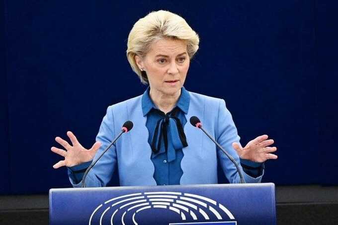 Урсула фон дер Ляйен заявила, что США могут прекратить обеспечивать безопасность Европы