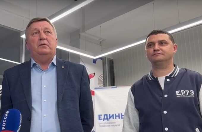 Из-за кризиса в регионе в Ульяновске отменили ранее согласованный законопроект