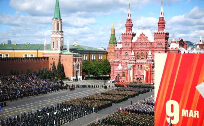 На Красной площади в Москве завершился парад в честь 80-й годовщины Победы