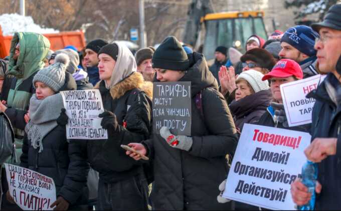 После протестов глава Архангельской области отказался увеличивать тарифы на услуги ЖКХ