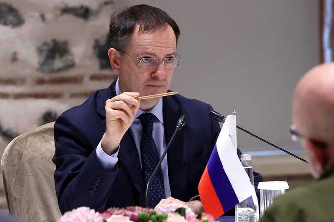 Мединский сообщил о готовности России возобновить переговоры в Стамбуле