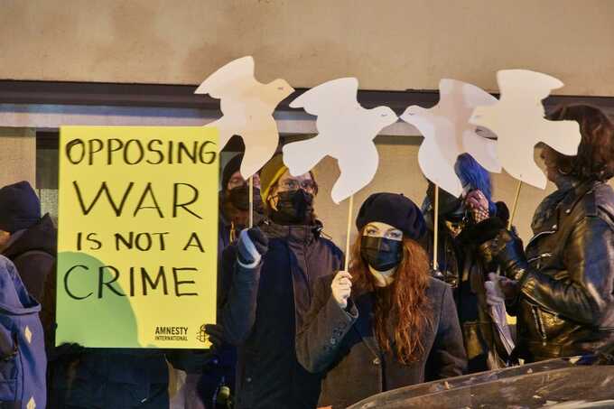 Россия объявила Amnesty International «нежелательной» организацией