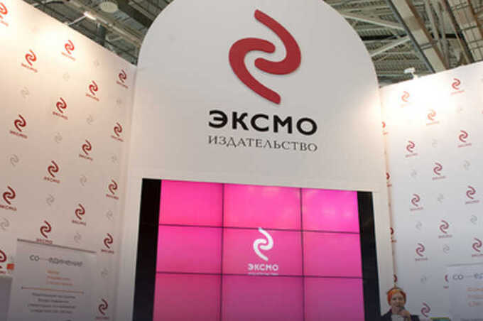 Скандал с «Эксмо» вскрыл перераспределение книжного рынка через уголовные дела