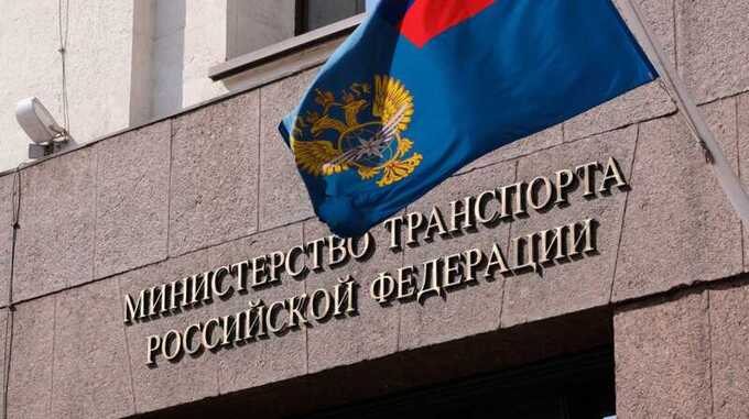 Министерство транспорта временно отменило скидки на транспортировку угля в связи с возросшим спросом