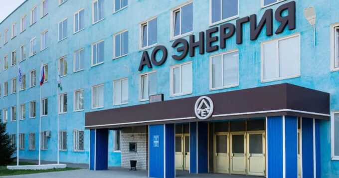 Беспилотники атаковали завод «Энергия» в Ельце