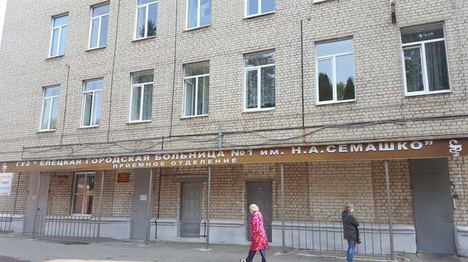 В Липецкой области были подделаны анализы на гепатит ради получения контракта с Минобороны