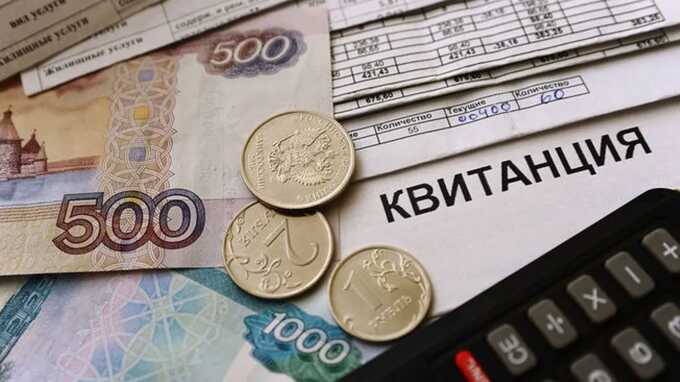 Власти предупреждают: задолженность за услуги может привести к потере жилья после конфликта