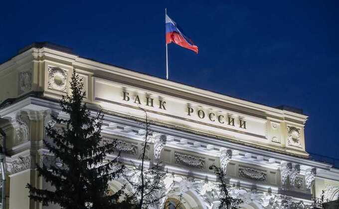 Центральный банк обязал финансовые учреждения отслеживать переводы для борьбы с отмыванием незаконных доходов