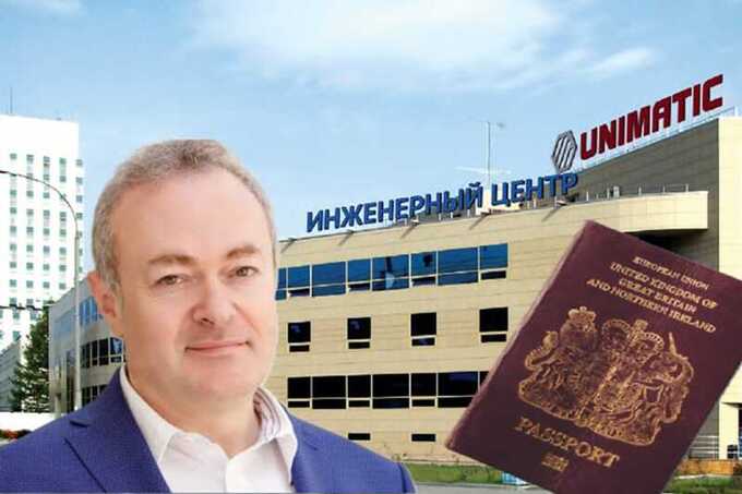 Оборонные миллиарды в Лондон: как «Униматик» Игоря Фишелева качает деньги из Промсвязьбанка за рубеж