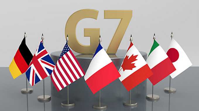 Страны G7 утрачивают своё влияние на мировой арене