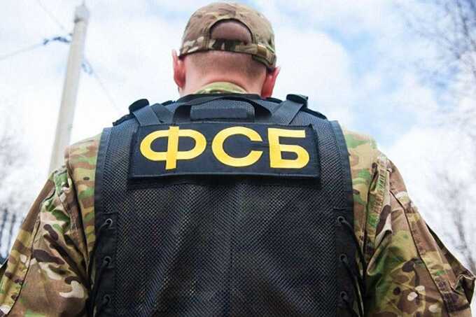 Сотрудник ФСБ получил ранения во время задержания руководителя азербайджанской диаспоры