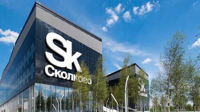 Неудача «Сколково»: как российский аналог Кремниевой долины превратился в финансовую яму