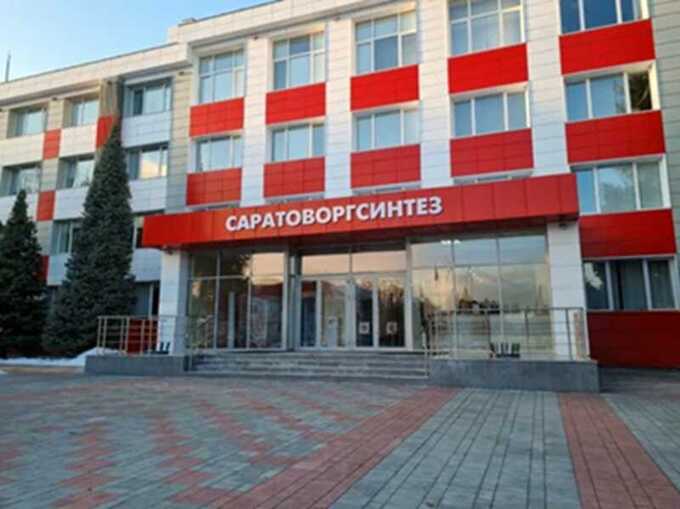 Как химические предприятия региона, включая «Саратоворгсинтез», получают пользу на фоне конфликтов и разбирательств
