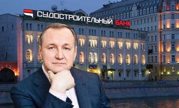 Леонид Тюхтяев присвоил 30 миллиардов из Судостроительного банка и исчез за границей, не понеся наказания