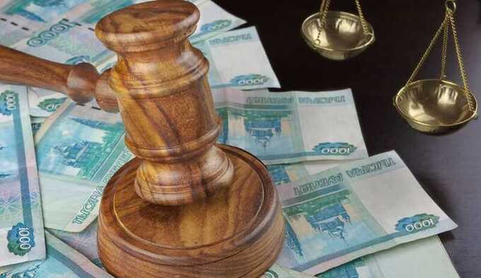У представителей власти Камчатки забрали имущество на 30 миллиардов и передали его государству