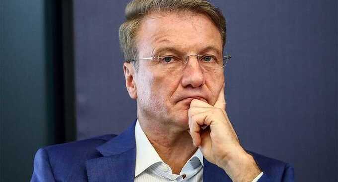 «Первая» после Грефа: каким образом управляющая компания с госактивами связана с окружением главы Сбербанка