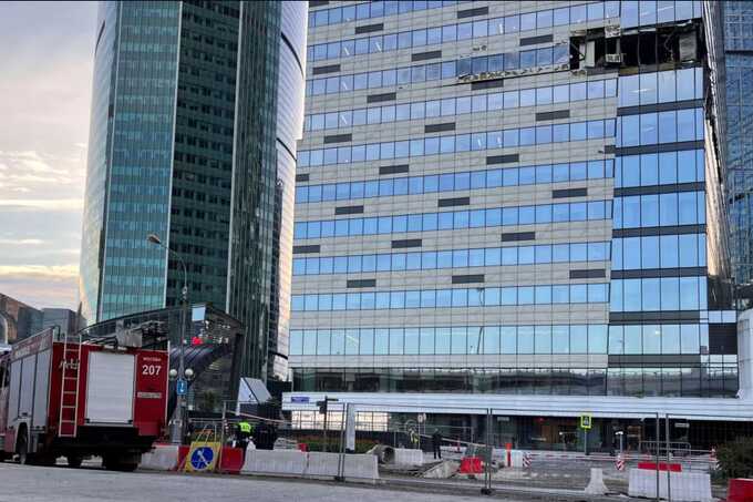 Часть сотрудников «Москва-Сити» перевели на удалённый режим работы из-за опасности атак дронов на высотные здания