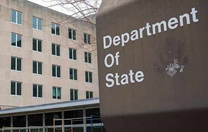 Госдеп США освободил от должностей экспертов по Украине и России в рамках реорганизации