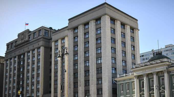 Госдума одобрила закон о блокировке кинолент, которые подрывают традиционные ценности