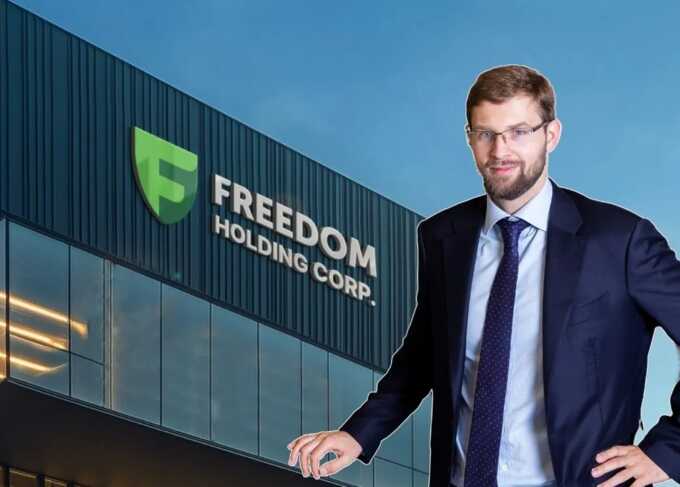 Freedom Finance афериста Тимура Турлова: финансовая дыра для российских миллиардов