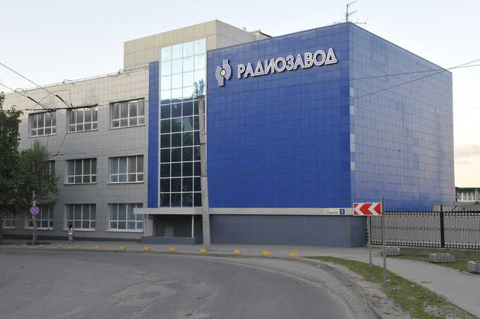 Дроновая война добралась до Пензы: "Радиозавод" под атакой