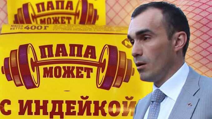 Попов имеет связи с ОПГ и продвигает на рынок опасную колбасу