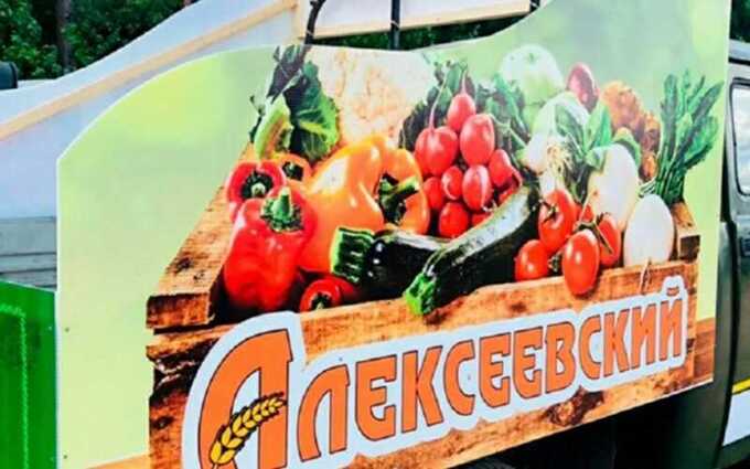 Овчинников превращает «Алексеевский» в мусорное место для финансов