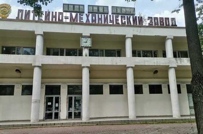 Главного конструктора БЛМЗ задержали за обман с комплектующими для авиации Ил-76