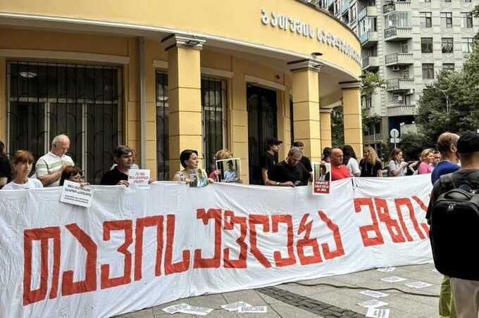 Грузинскую журналистку Мзию Амаглобели приговорили к двум годам тюрьмы за удар по лицу полицейскому