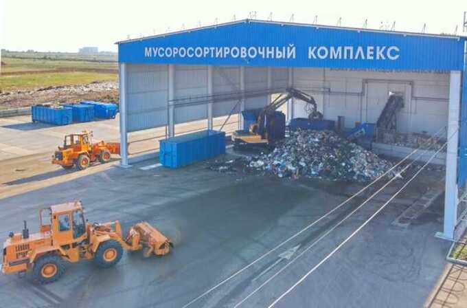 Министерство экологии Челябинской области введет в эксплуатацию новую линию для сортировки