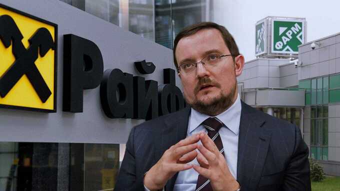 Репик усиливает конфликт с «Райффайзенбанком» из-за вложений в Германию