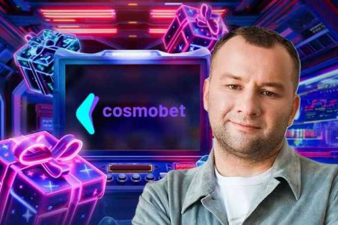 От долгов до азартных игр: как Михаил Зборовский оказался витриной для нового онлайн-казино Cosmobet