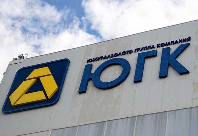 Газпромбанк собирается приобрести контрольный пакет акций «Южуралзолота»