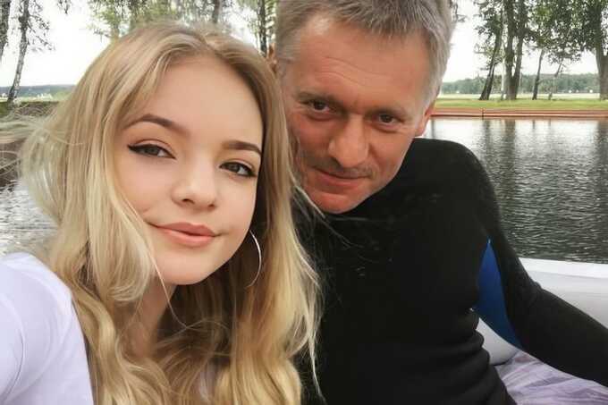 Дочь Пескова втайне вышла замуж и сменила фамилию