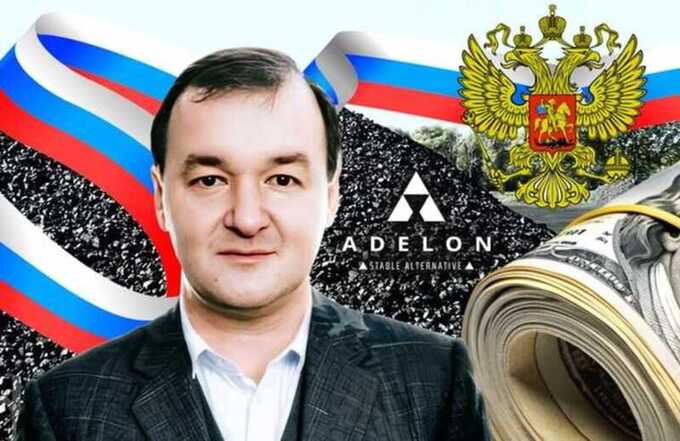 Украденные миллионы в офшорах: Коваленко инсценировал финансовый крах «Интеркоалтрейдинга»