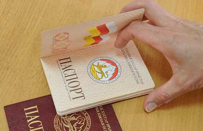 В Южной Осетии в 2025 году было выдано свыше 2000 паспортов без законных оснований