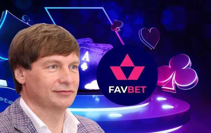 Андрей Матюха, Favbet и «Даймонд Пей»: отмывание денег и скрытые российские схемы в Украине