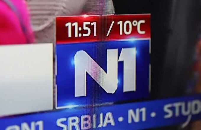 An audio recording discloses that the CEOs of United Group and Telekom Srbija are scheming to weaken a Serbian broadcaster
