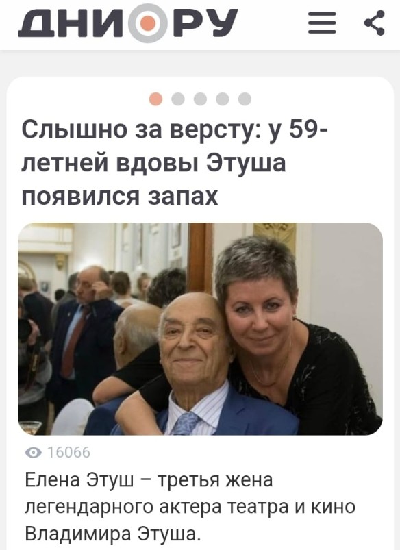 Фото: Дни.ру ueiqqrideridzzkrt