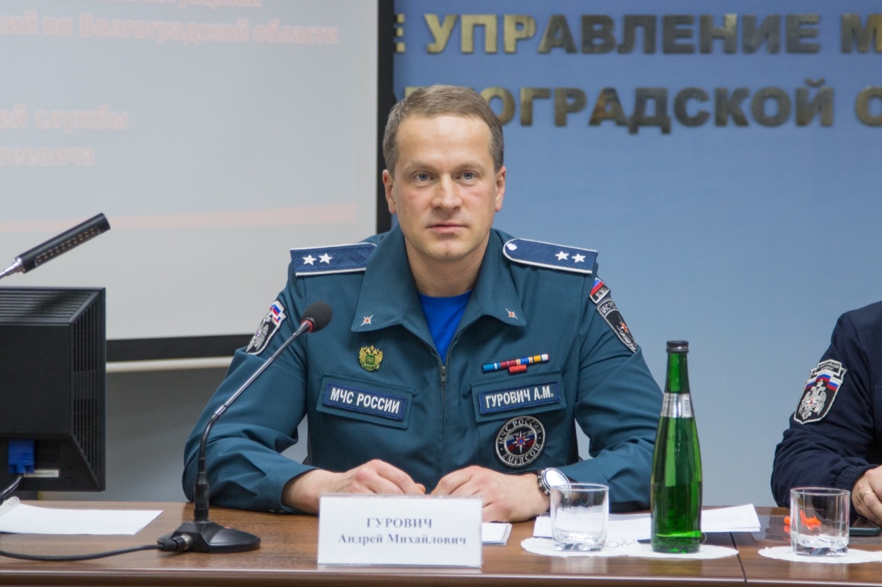 Под "царьками" из МЧС зашатался трон Под "царьками" из МЧС зашатался трон