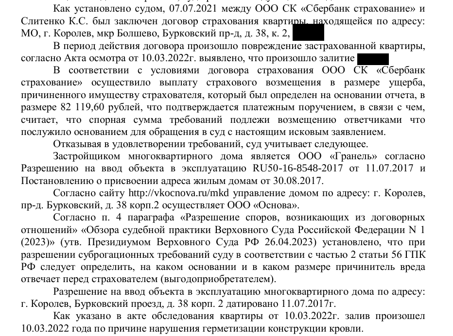 Ох не славно трам-пам-пам: трамвайные проблемы губернатора Куйвашева Ох не славно трам-пам-пам: трамвайные проблемы губернатора Куйвашева