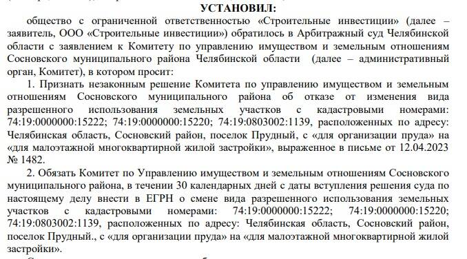 tidttiqzqiqkdkrt quziukiqheidxvls